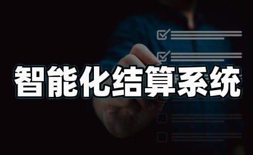 吐血整理：搞钱必看之柚子联盟主联系方式深度解析与实操指南