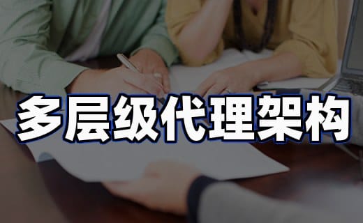手把手揭秘柚子联盟微信高转化代理点位配置核心逻辑